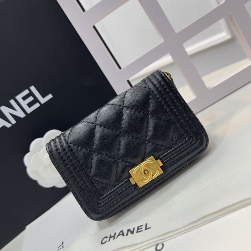 Chanel Boy Series Bags